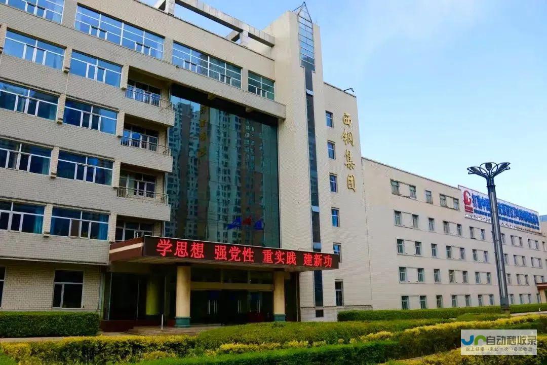 西宁专业网站建设服务：从设计到推广，助力西宁企业在互联网时代脱颖而出